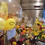 SPICY CURRY 魯珈 - 