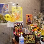 SPICY CURRY 魯珈 - 