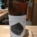 おいしい酒倶楽部 - 