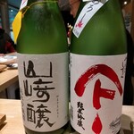 おいしい酒倶楽部 - 