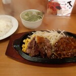 STEAK＆HAMBURG KUISHINBO - スライス＆バーグランチ