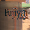 Fujiya 1935