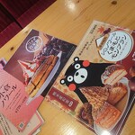 コメダ珈琲店 - 期間限定シロノワールが2つ選べるみたい。マロンクリームが残ってるのかな