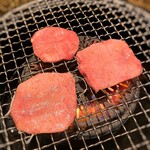焼肉 スタミナ苑 - 2020年　タン塩