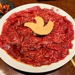 焼肉 スタミナ苑 - 2020年