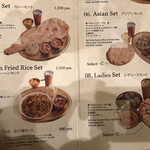 アジアンダイニング　スワガタム - 