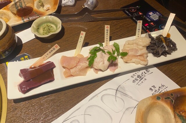 焼肉 じゃんじゃか 五日市店 楽々園 焼肉 食べログ 焼肉 じゃんじゃか 五日市店 楽々園 焼肉 食べログ