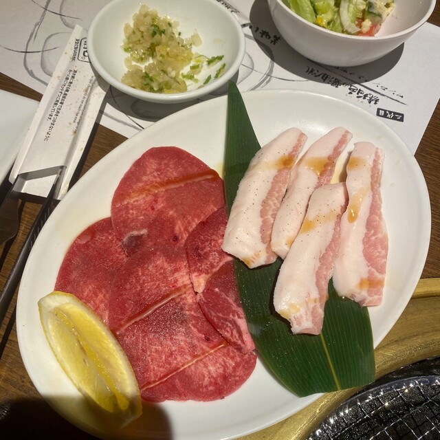 焼肉 じゃんじゃか 五日市店 楽々園 焼肉 食べログ 焼肉 じゃんじゃか 五日市店 楽々園 焼肉 食べログ