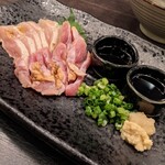 創作居酒屋 じゃるでぃーの。 - 