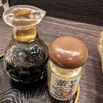 創作居酒屋 じゃるでぃーの。 - 