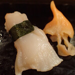 Shinobu Zushi - 