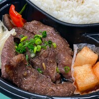 焼肉の龍園 小倉本店 - 黒毛和牛カルビ弁当