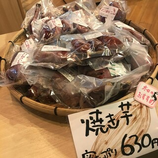 奈良まほろば館_1