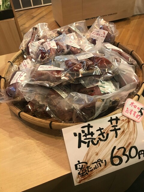 奈良まほろば館 三越前 その他 食べログ