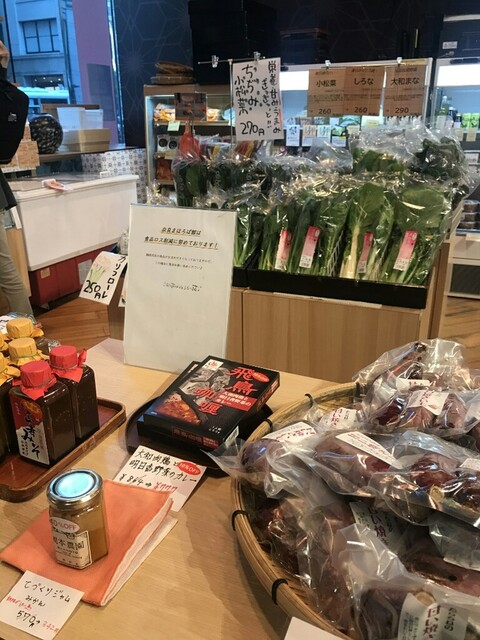 奈良まほろば館 三越前 その他 食べログ 奈良まほろば館 三越前 その他 食べログ