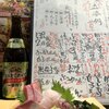 海鮮・寿司居酒屋 七福 本店