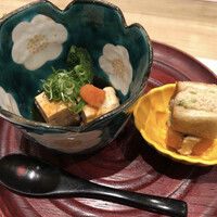 和創ふんりんかん ぎり - 