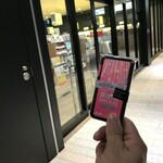 ファミマ!! - 
