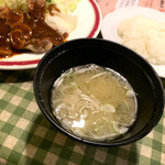 Otsukusu - 味噌汁はワカメと豆腐入り