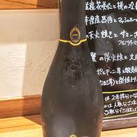 OLMO - 