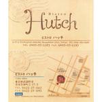 Bistro Hutch - 吉祥寺中道通り路地フレンチ"Bistro Hutch"ショップカード