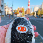 柴田米穀店 - 