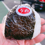 柴田米穀店 - 