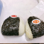 柴田米穀店 - 
