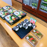 柴田米穀店 - 