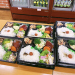 柴田米穀店 - 