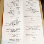 HaRe - ドリンクとランチメニュー