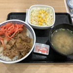 Yoshinoya - 朝牛セットミニ437円！