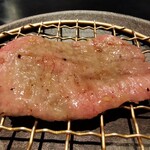 西麻布 焼肉 X - たん下　唐辛子味噌