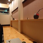 禅紫 - カウンター席