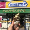 ミニストップ 甲子園口5丁目店