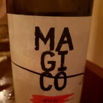 ロッツォシチリア - 