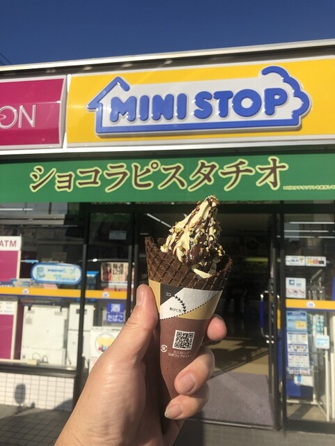 ミニストップ 甲子園口5丁目店 Mini Stop 甲子園口 その他 食べログ