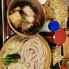 村山 満月うどん