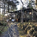 エルミタージュ ドゥ タムラ - 