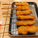 Kushikatsu Tanaka - 