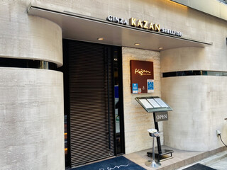 銀座で絶品イタリアンランチを おしゃれなおすすめ店選 食べログまとめ 銀座で絶品イタリアンランチを おしゃれなおすすめ店選 食べログまとめ