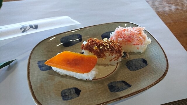 懐石料理 尋 大洋 懐石 会席料理 食べログ 懐石料理 尋 大洋 懐石 会席料理 食べログ