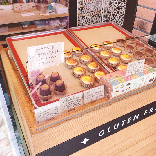 グルテンフリースイーツ ライラック Gluten Free Sweets Lilac 本山 洋菓子 その他 食べログ