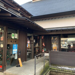 米澤牛DINING べこや - 入口