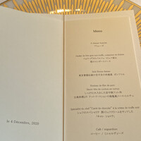 RESTAURANT PRUNIER - 