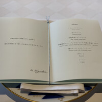 ラ・メール ザ クラシック - 