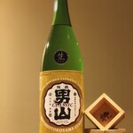 陸奧男山古典新酒