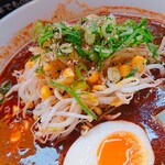 Sampei Ramen - 