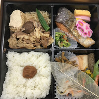 球磨川 - 