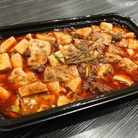 Szechwan Cuisine & Wine 四川料理 御馥 中之島ダイビル店 - 